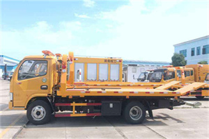 盈浦送油救援服务